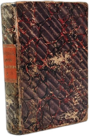 Schiller Friedrich - Dramatic works - Leipzig 1850