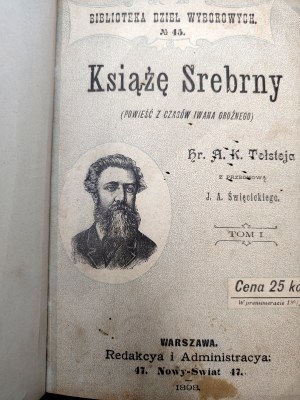 Tolstoy Alexei Konstantinovich - The Silver Prince - Volume I-II, Warsaw 1898