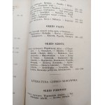 Kirkor A.H. - O literaturze pobratymczych Narodów Słowiańskich, Kraków 1874 [ Lit. rosyjska, łużycka, serbska, bułgarska]