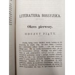 Kirkor A.H. - O literaturze pobratymczych Narodów Słowiańskich, Kraków 1874 [ Lit. rosyjska, łużycka, serbska, bułgarska]
