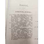 Kirkor A.H. - O literaturze pobratymczych Narodów Słowiańskich, Kraków 1874 [ Lit. rosyjska, łużycka, serbska, bułgarska]