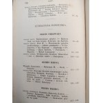 Kirkor A.H. - O literaturze pobratymczych Narodów Słowiańskich, Kraków 1874 [ Lit. rosyjska, łużycka, serbska, bułgarska]