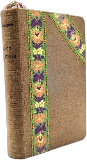 Adamczewski Stanisław - The Insatiable Heart - a book on Żeromski with 8 illustrations, Poznań 1930