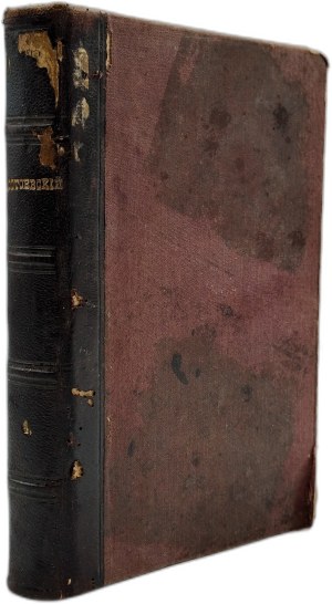 Dostoevsky Fyodor - Works , Volume IV, St. Petersburg 1891 [ published in Russian].