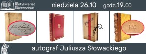 Victor Hugo - The Miserables illustrated edition in Greek, Athens 1910