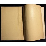 M. BOBRZYÑSKI - Dzieje Polski w zarysie, tom I-III [4th ed., 1927].