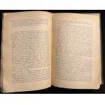 M. BOBRZYÑSKI - Dzieje Polski w zarysie, tom I-III [4th ed., 1927].