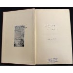 P. CARUS - The Gospel of Buddha [7th ed., English, 1900]