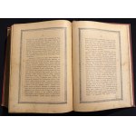 Christmas Images of the Roman Catholic Church [2nd ed.]