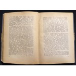 Il diario di Nicola II [1924]