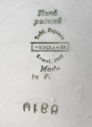 designed by Jan SOWIŃSKI (1911 - 1990), Patera 