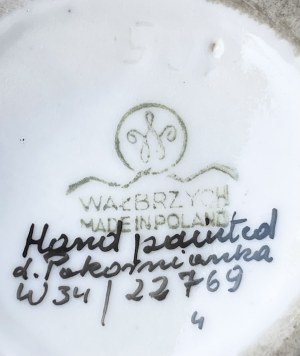 Vase (form number: 105), Zakład Porcelany Stołowej 