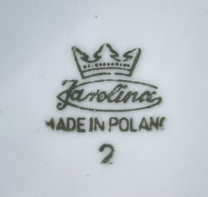 designed by Danuta DUSZNIAK (1926 - 2025), 