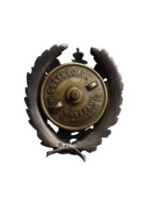 Badge of the General Staff Poland 1930s