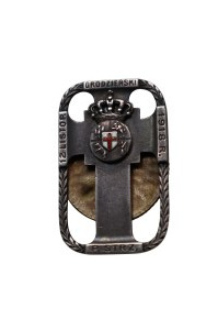 Badge of the 81st Grodno Rifle Regiment - Grodno
