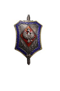 Badge of the 48th Infantry Regiment - Krech Riflemen