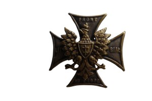 Commemorative Badge of the Lithuanian-Belarusian Front.