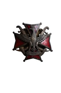 Commemorative Badge of Odesa Formations