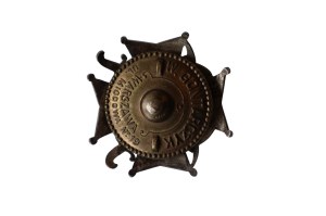 Commemorative Badge of Odesa Formations