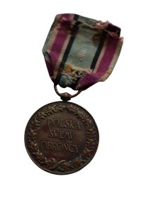 Poland To Its Defender 1918 1921 Medal