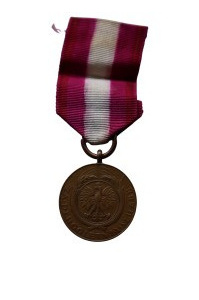 Commemorative Medal for Long Service 10th Anniversary