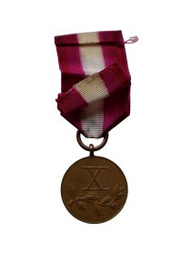 Commemorative Medal for Long Service 10th Anniversary