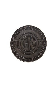 Commemorative Badge - Cavalry Group Placard.