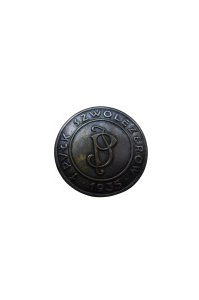 Badge Przypinka I Pułk Szwoleżerów Warsaw 1935
