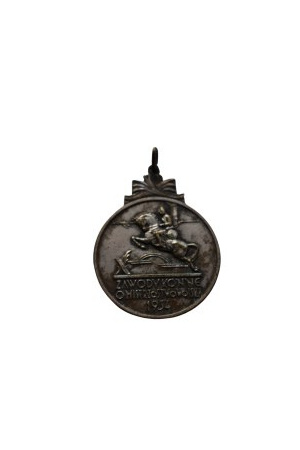 Medal Horse Competition for the Championship of the Army 1934.