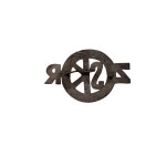 Odznaka Kotylion - Nagroda Zawody Konne 19 IV 1936