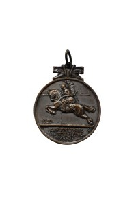 Army Championship Horse Competition Badge 1932
