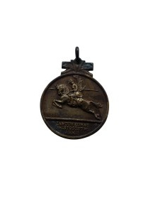 Commemorative Medal of the Army Championship Horse Competition 1934.