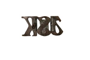 Monogram for the Naramiennik of the Junate Cadet School.
