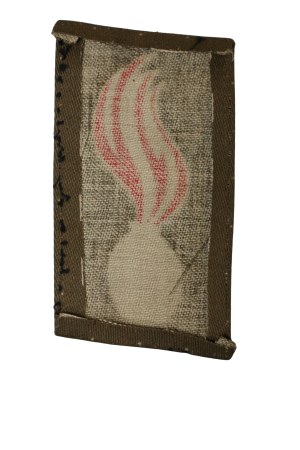 Shoulder patch of the 4th Infantry Division