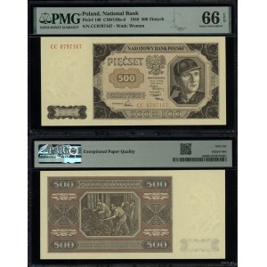 Polska, 500 złotych, 1.07.1948