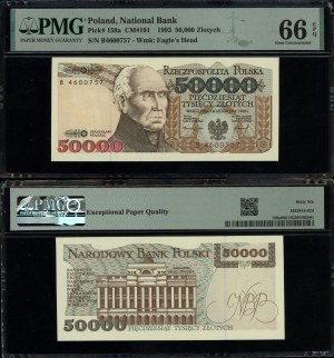 Poland, 50,000 zloty, 16.11.1993