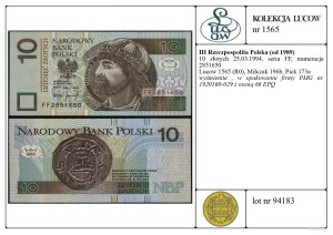 Poland, 10 zloty, 25.03.1994