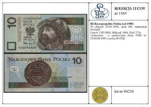 Poland, 10 zloty, 25.03.1994