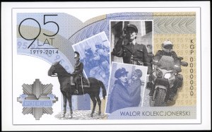 Poland, PWPW test banknote - issued on the occasion of the 95th anniversary of the police force, 2014