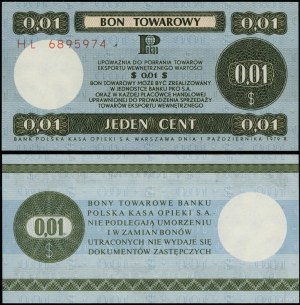 Poland, voucher for 1 cent ($0.01), 1.10.1979