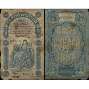 Rosja, 5 rubli, 1898 (1903-1909)