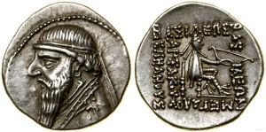 Lot, drachma, Ekbatana or Rhagai