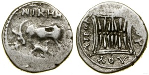 Greece and post-Hellenistic, drachma, (ca. 200-150 B.C.)