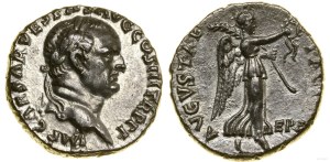 Roman Empire, denarius, 71, Ephesus