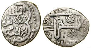 Golden Horde, dirham, AH 740 (1339-1340), Sarai