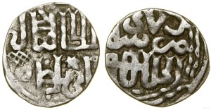 Golden Horde, dirham, AH 747 (1346-1347), Sarai al-Jadida