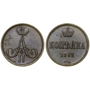 Polska, kopiejka, 1862 BM, Warszawa
