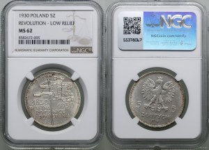 Poland, 5 zloty, 1930, Warsaw