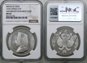 Cyprus, £12, 1974, Paris