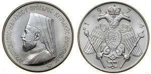 Cyprus, £3, 1974, Paris